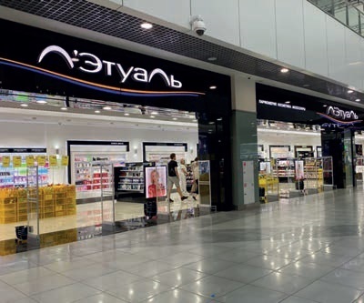 «Л'ЭТУАЛЬ» в Дубае