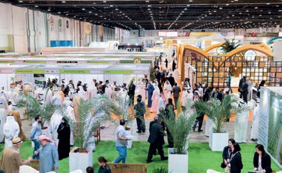 Abu Dhabi Date Palm Exhibition