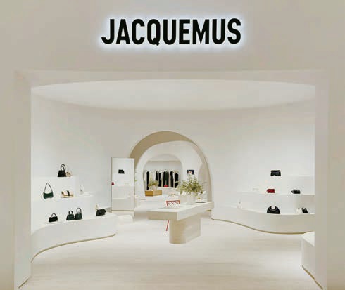 Бутик Jacquemus