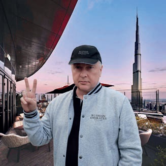 Сергей Токарев