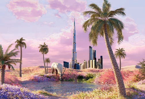 Arte Museum Dubai арт-инсталляция Garden «Life of UAE»