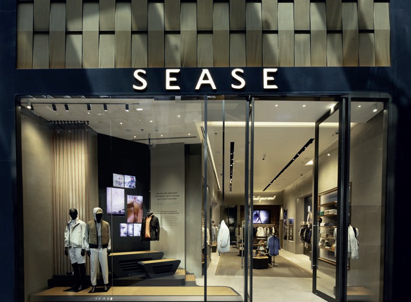 Sease