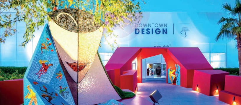 Выставка инновационного дизайна Downtown Design 