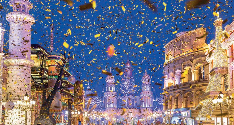 Global Village