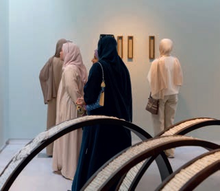 Выставки от Sharjah Art Foundation