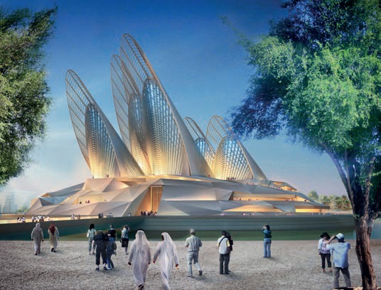 Zayed National Museum
