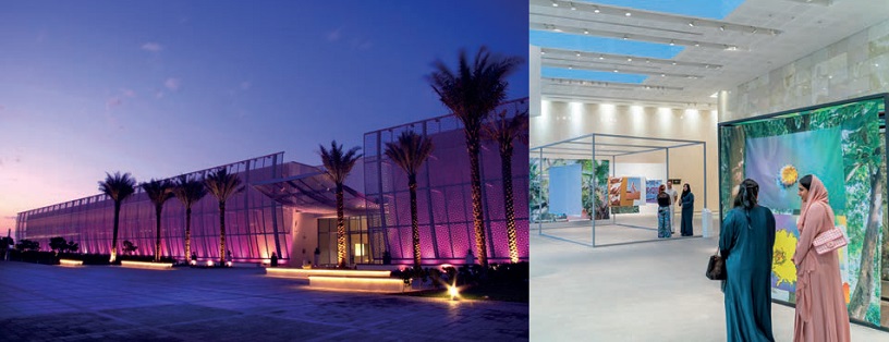Manarat Al Saadiyat