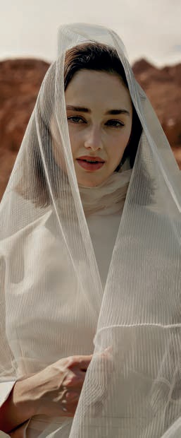 Шата Эсса