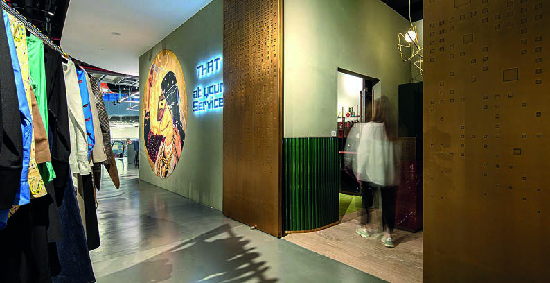 That Concept Store 