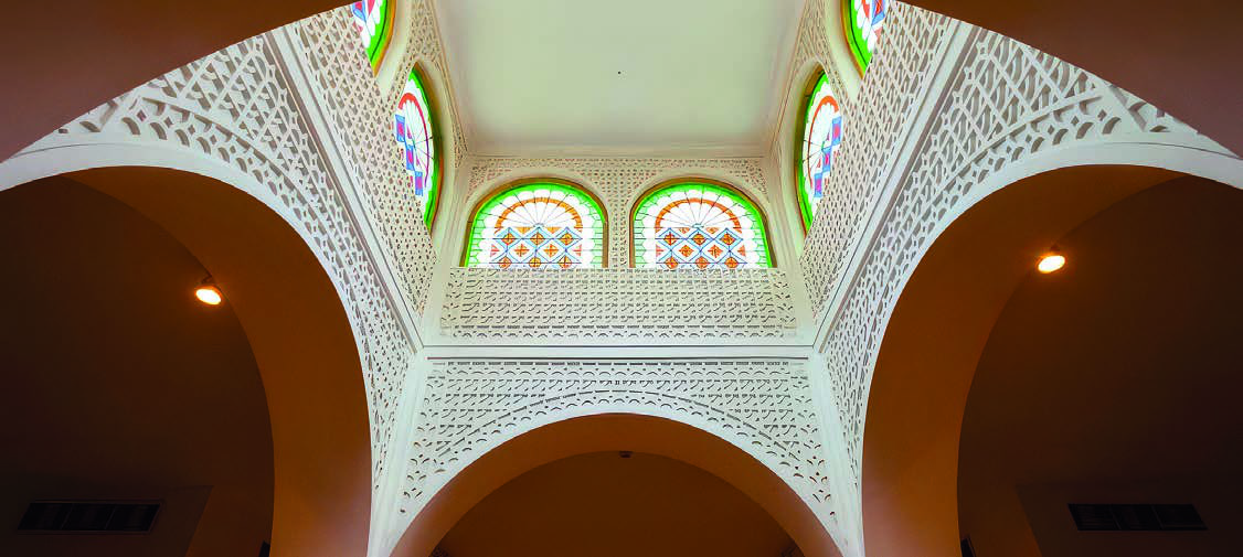 Sharjah Art Museum