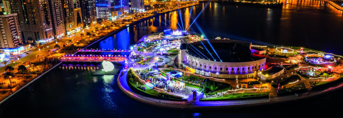 Al Majaz Amphitheatre