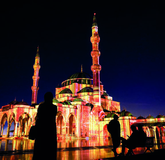 Sharjah Light Festival