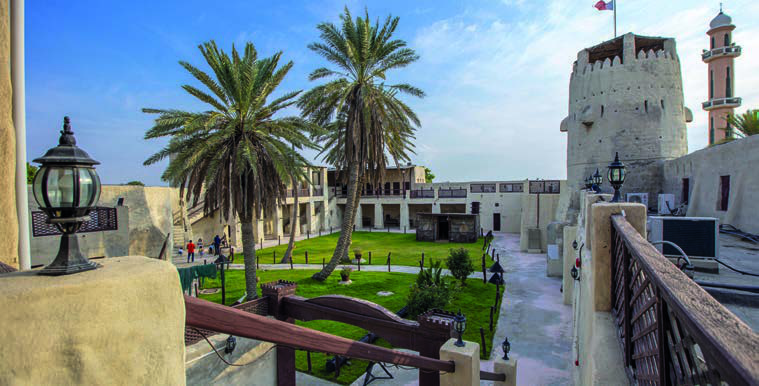 Umm Al Quwain Museum