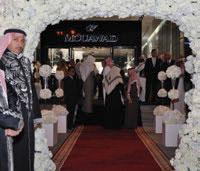 Mouawad