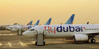 Авиакомпания "Flydubai"  