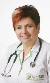 Галина Щербакова