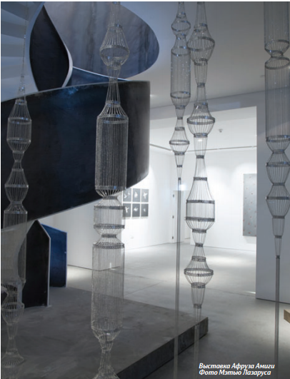 Leila Heller Gallery