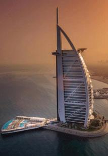 Burj АL Arab Terrace