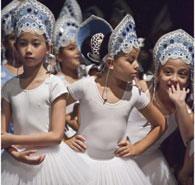 Enana Ballet Academy