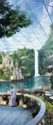Mall of the World