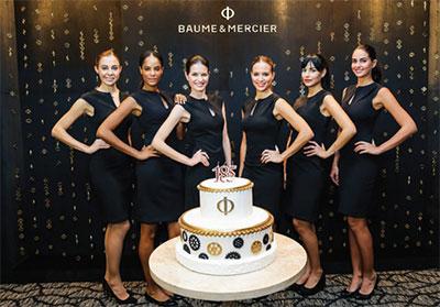 Baume&Mercier празднует 185-летний юбилей
