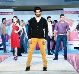 Dubai Outlet Mall Star Hunt 2014