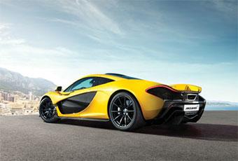 Гиперкар McLaren P1&trade;
