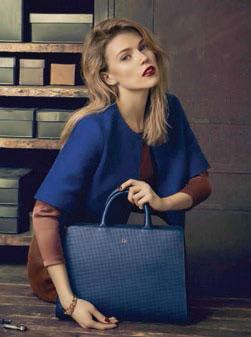 Классика Aigner