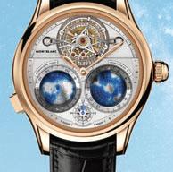 MONTBLANC Tourbillon Cylindrique Geosphères Vasco da Gama