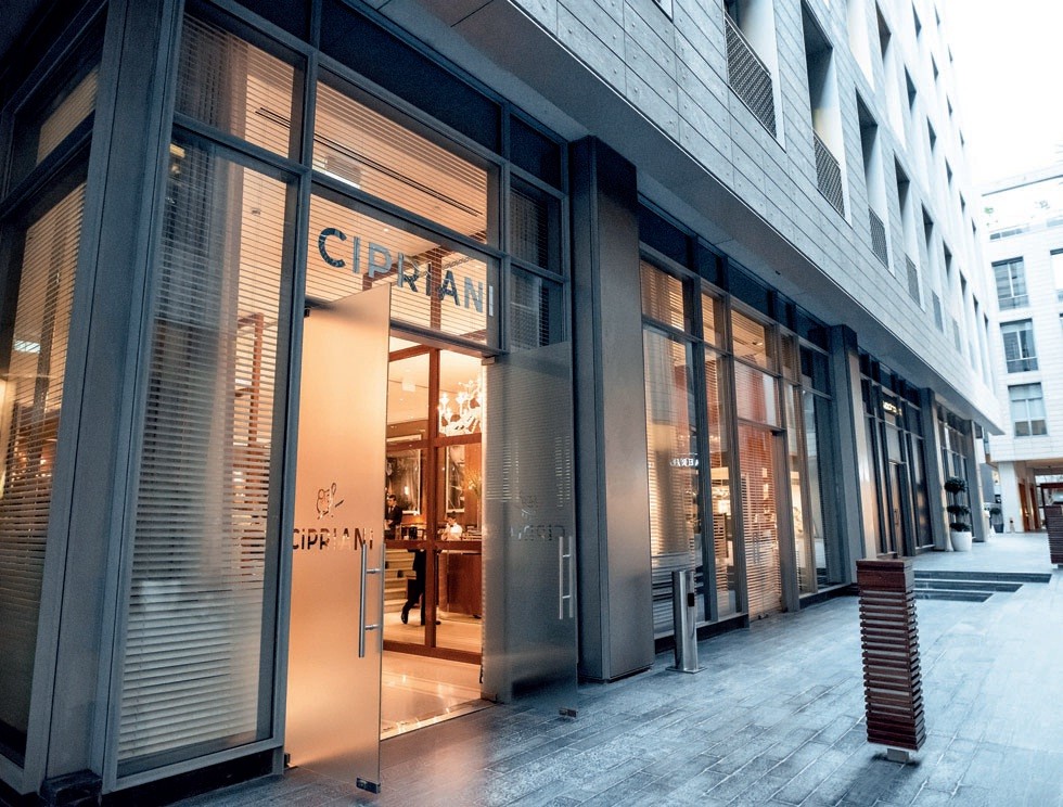 Сложная простая CIPRIANI Сложная простая CIPRIANI