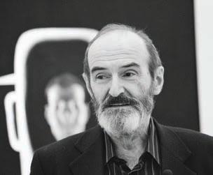 Художник Эрик Булатов